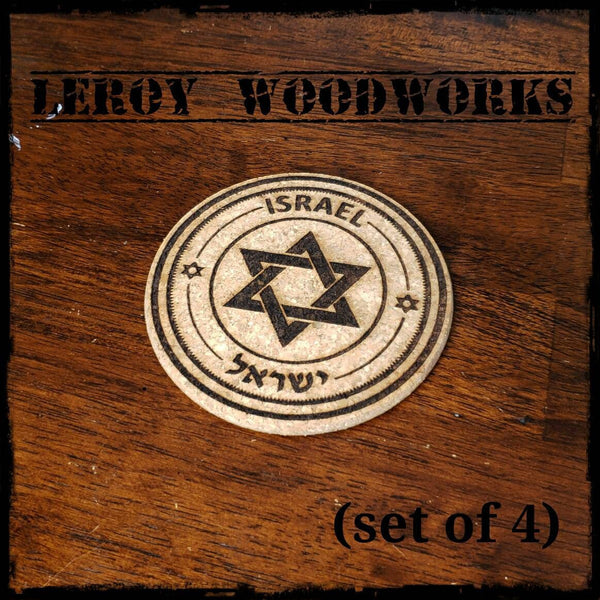 Israel Cork Coasters, Jewish, Laser Engraved, Custom, Personalized, Beer (set of 4)