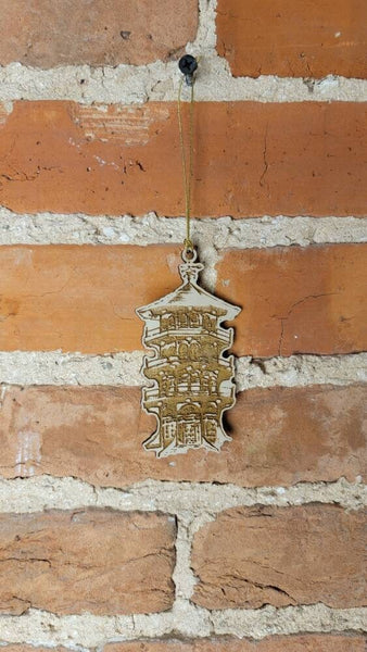 Baltimore Pagoda Ornament - Maryland - Patterson Park - Christmas - Tree - Wooden - Laser Cut - Locally Made